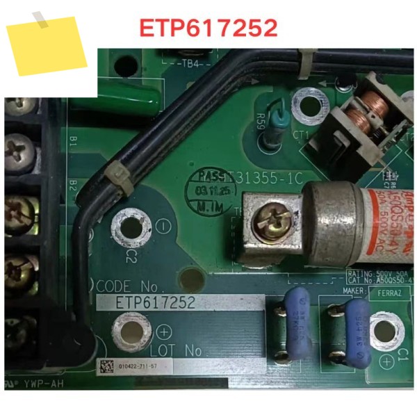 사용된 ETP 617252 인버터 G7 전원보드 기능 테스트 OK 제품 이미지