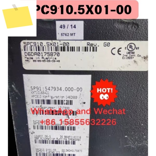 중고 5PC910.5X01-00 산업용 제어 호스트 기능 OK 제품 이미지