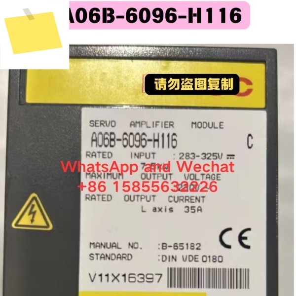 중고 드라이버 A06B-6096-H116 기능 테스트 OK 제품 이미지