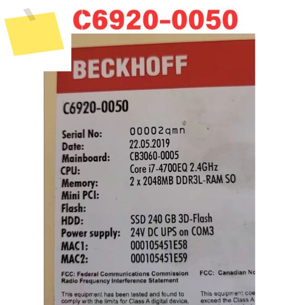 중고 C6920-0050 PLC 컨트롤러 기능 테스트 OK 제품 이미지