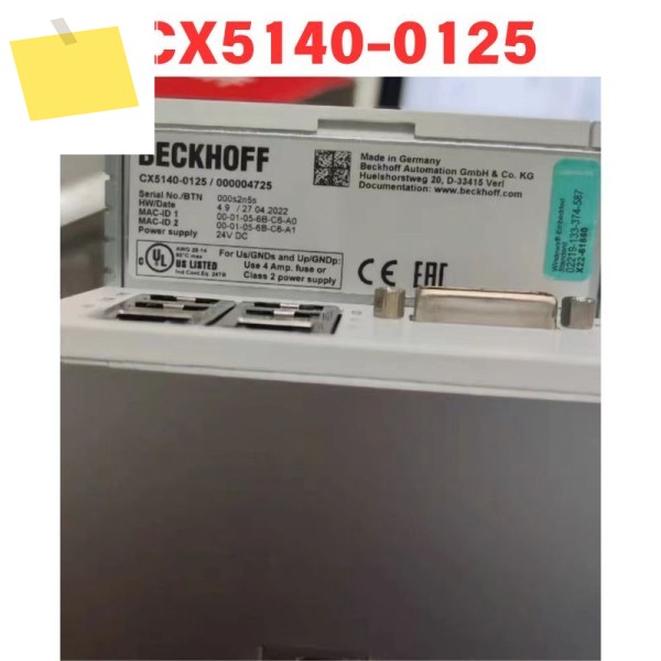 CX5140-0125 PLC 컨트롤러 기능 테스트 OK 제품 이미지