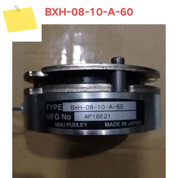 중고 BXH-08-10-A-60 브레이크 기능 테스트 OK 제품 이미지