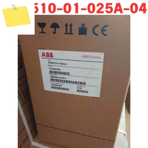 신품 ACS510-01-025A-04 주파수 변환기 제품 이미지