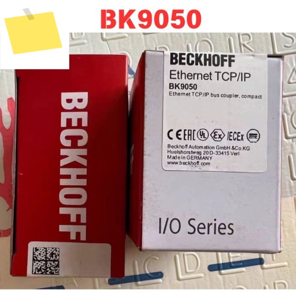 BK9050 모듈 기능 테스트 OK 제품 이미지