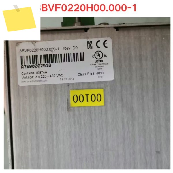 중고 8BVF0220H00.000-1 바이칼레이 필터 리액터 기능 테스트 OK 제품 이미지
