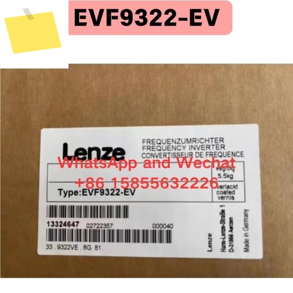 새제품 중고 드라이브 EVF9322-EV 기능 테스트 완료 제품 이미지
