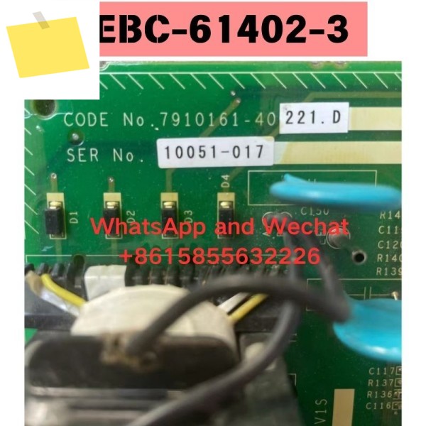중고 JEBC-61402-3 고전압 주파수 변환기 유닛 제어 보드 기능 테스트 완료 제품 이미지