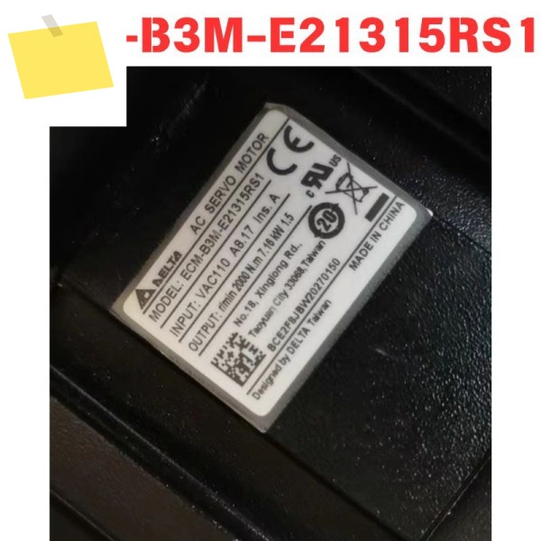 중고 ECM-B3M-E21315RS1 전기기기 기능 테스트 OK 제품 이미지