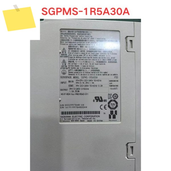 중고 SGPMS-1R5A30A 드라이브 기능 테스트 OK 제품 이미지