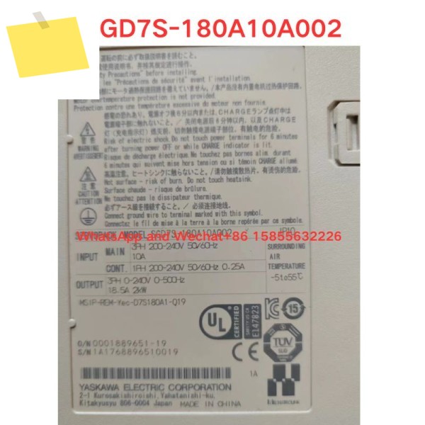 중고 SGD7S-180A10A002 서보 드라이버 기능 테스트 OK 제품 이미지