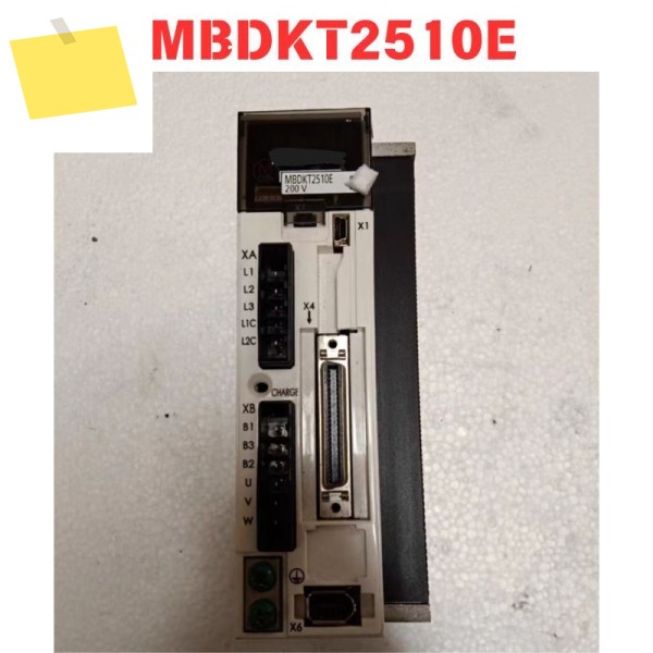 중고 드라이브 MBDKT2510E 기능 테스트 OK 제품 이미지
