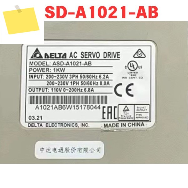 중고 ASD-A1021-AB 서보 드라이버 기능 테스트 OK 제품 이미지
