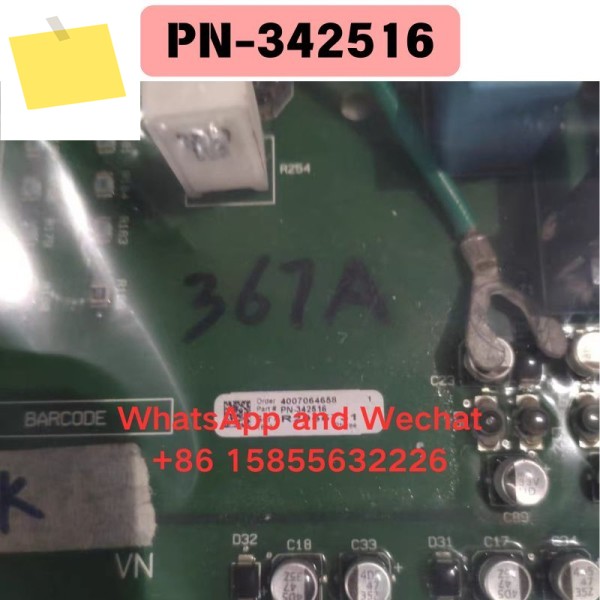 중고 드라이브 보드 PN-342516 기능 테스트 OK 제품 이미지