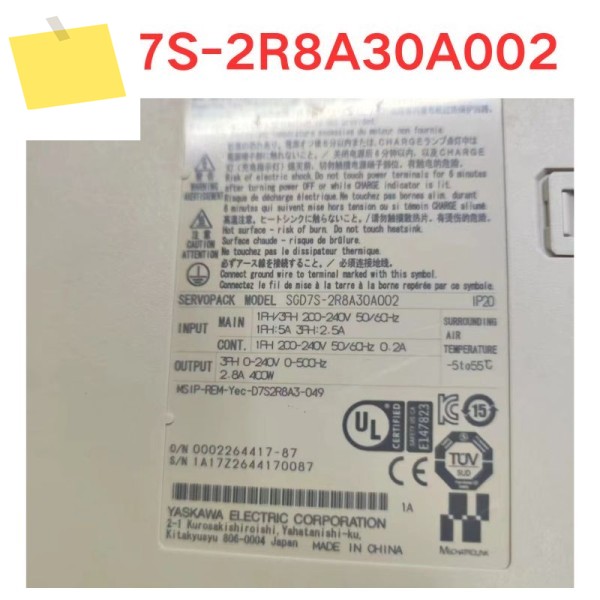 중고 SGD7S-2R8A30A002 서보 드라이버 기능 테스트 OK 제품 이미지