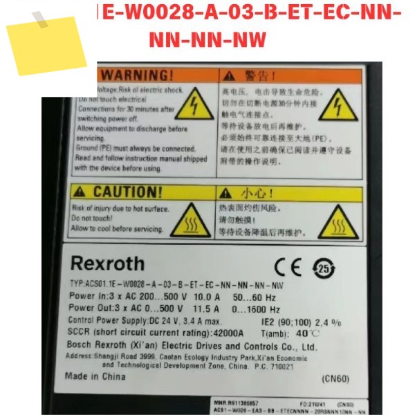 중고 개인 서버 드라이버 ACS01.1E-W0028-A-03-B-ET-EC-NN-NN-NN-NW 기능 테스트 OK 제품 이미지