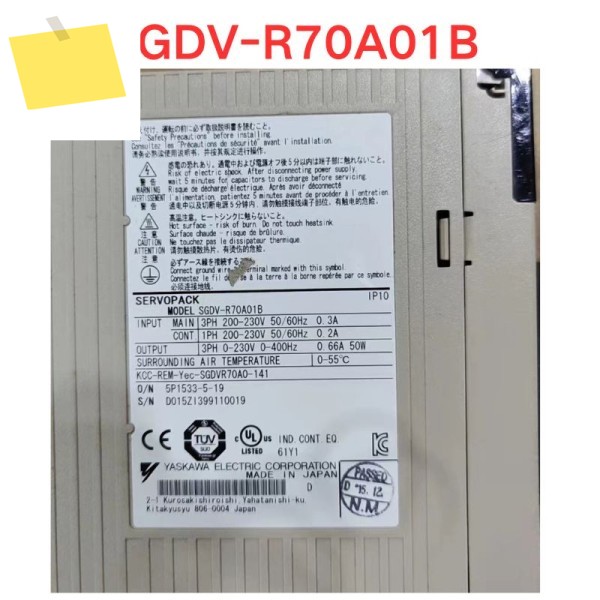 중고 SGDV-R70A01B 서보 드라이버 기능 테스트 OK 제품 이미지