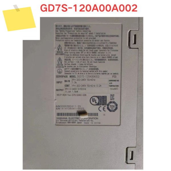 중고 SGD7S-120A00A002 서보 드라이버 기능 테스트 OK 제품 이미지