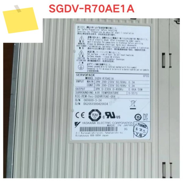 중고 SGDV-R70AE1A 드라이브 기능 테스트 OK 제품 이미지