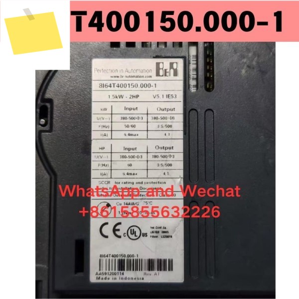 중고 주파수 변환기 8I64T400150.000-1 기능 테스트 완료 제품 이미지