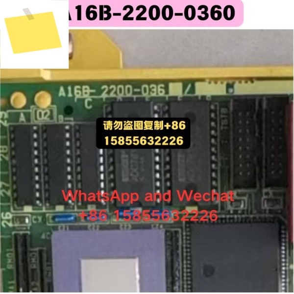 중고 IO 보드 A16B-2200-0360 기능 테스트 OK 제품 이미지