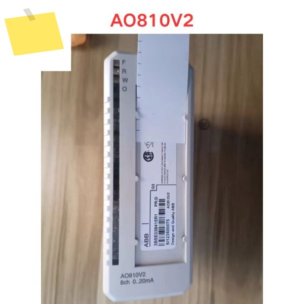 중고 AO810V2 모듈 기능 테스트 OK 제품 이미지