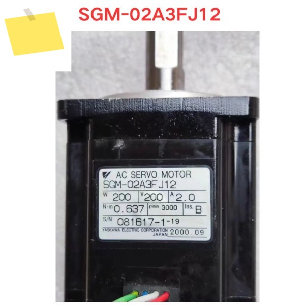 중고 SGM-02A3FJ12 전기기계 기능시험 OK 제품 이미지