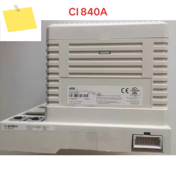 중고 CI840A 모듈 기능 테스트 완료 제품 이미지