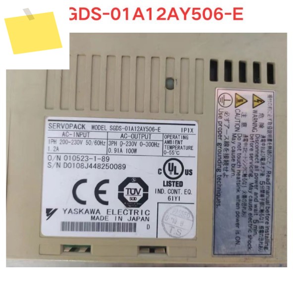 중고 SGDS-01A12AY506-E 서보 드라이버 기능 테스트 OK 제품 이미지