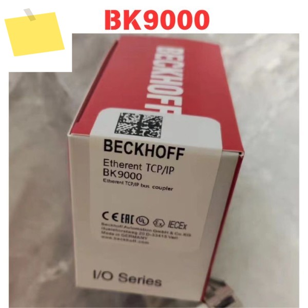 BK9000 모듈 기능 테스트 OK 제품 이미지