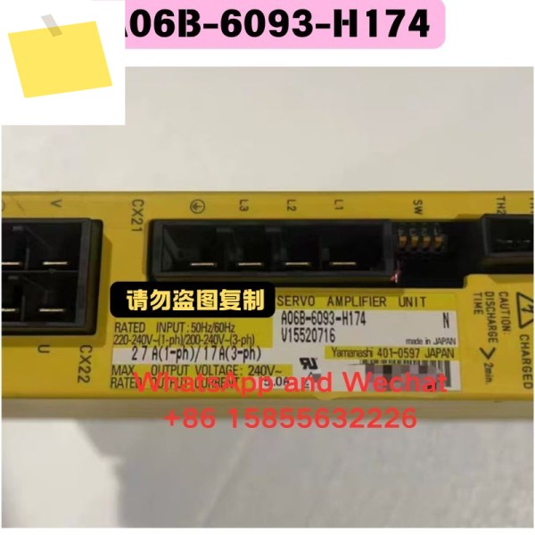 중고 드라이버 A06B-6093-H174 기능 테스트 OK 제품 이미지
