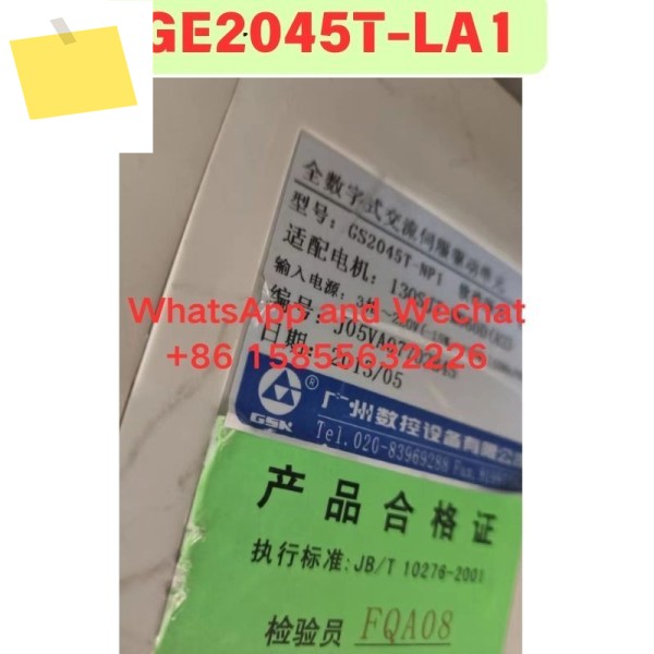 신품 중고 GE2045T-LA1 드라이버 기능 테스트 OK 제품 이미지