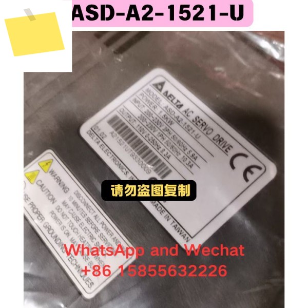 중고 ASD-A2-1521-U 서보 드라이버 기능 테스트 OK 제품 이미지