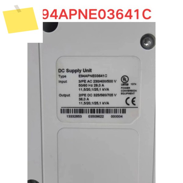 중고 E94APNE03641C 드라이브 기능 테스트 OK 제품 이미지