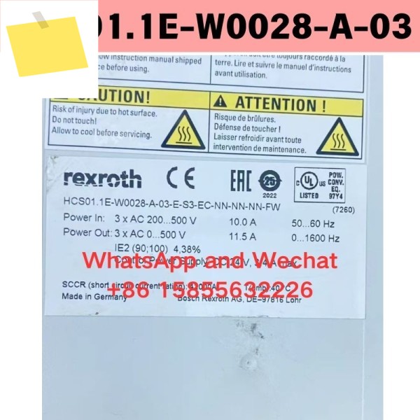 사용된 HCS01.1E-W0028-A-03 드라이버 기능 테스트 완료 제품 이미지