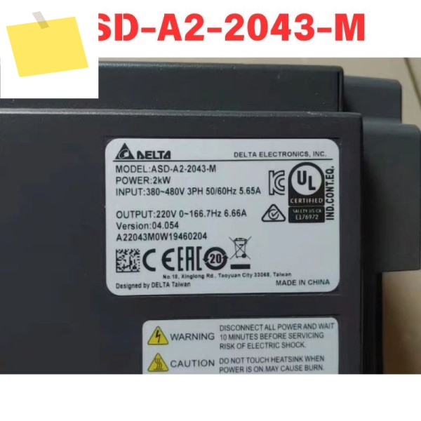 중고 서보 드라이버 ASD-A2-2043-M 기능 테스트 OK 제품 이미지
