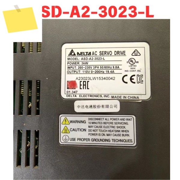 중고 ASD-A2-3023-L 서보 드라이버 기능 테스트 OK 제품 이미지
