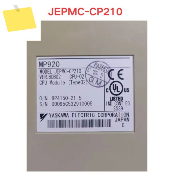 중고모듈 JEPMC-CP210 기능테스트 OK 제품 이미지