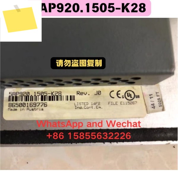 중고 5AP920.1505-K28 디스플레이 기능 테스트 OK 제품 이미지