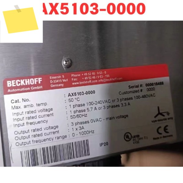 중고 AX5103-0000 드라이버 기능 테스트 완료 제품 이미지