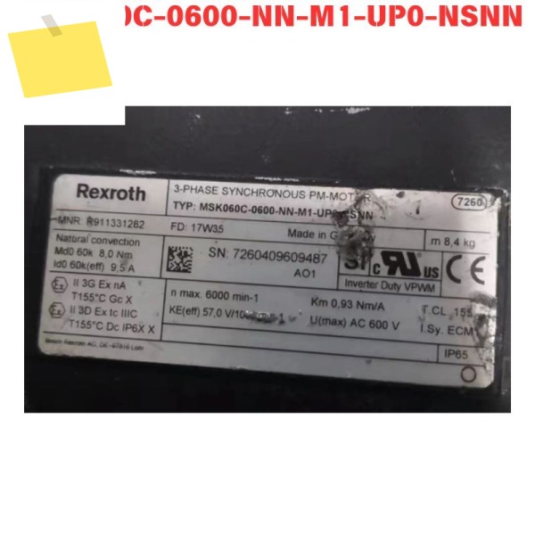 중고전기기계 MSK060C-0600-NN-M1-UP0-NSNN 기능테스트 OK 제품 이미지