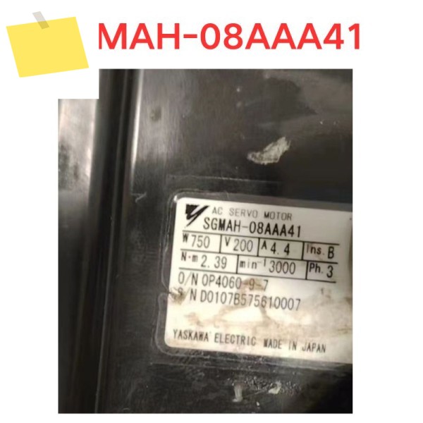 중고 SGMAH-08AAA41 전기기계 기능 테스트 OK 제품 이미지