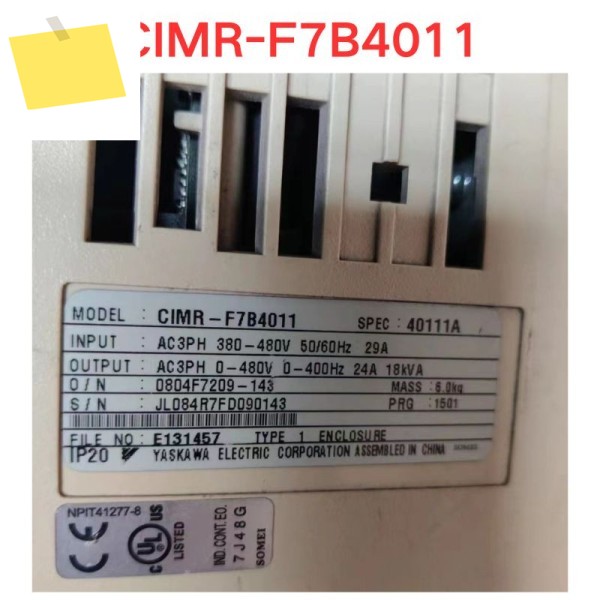 중고 CIMR-F7B4011 인버터 기능 테스트 OK 제품 이미지