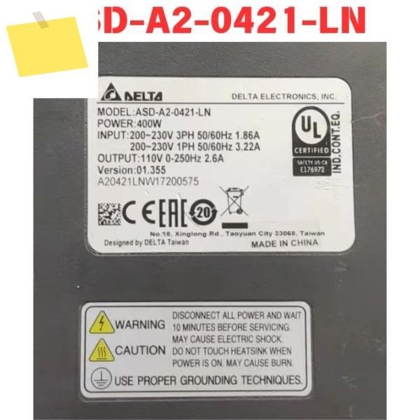 중고 ASD-A2-0421-LN 서보 드라이버 기능 테스트 OK 제품 이미지
