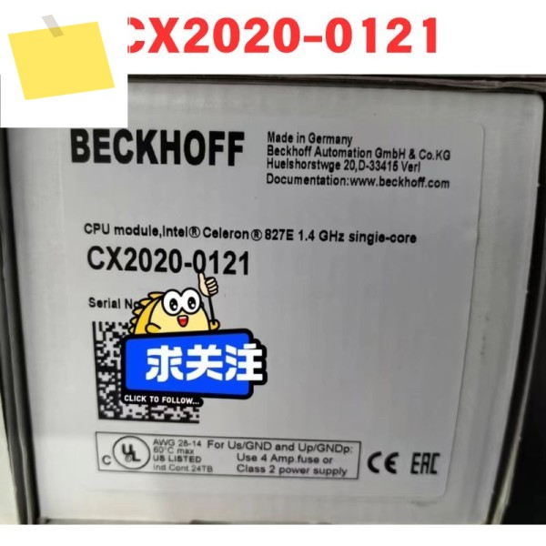 CX2020-0121 PLC 컨트롤러 기능 테스트 OK 제품 이미지