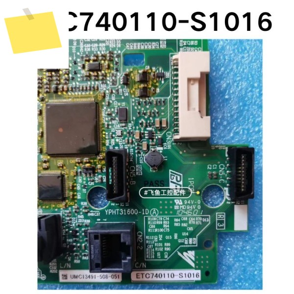 ETC740110-S1016 인버터 마더보드 기능 테스트 사용 OK 제품 이미지