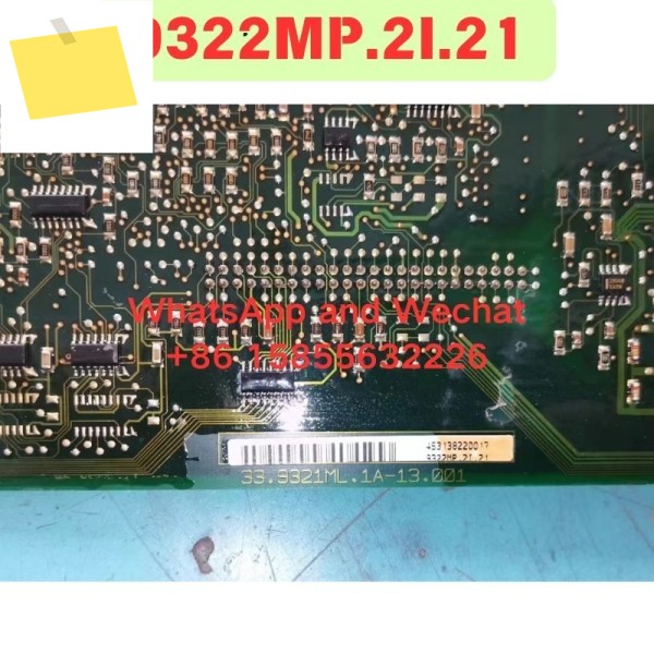 중고 마더보드 9322MP.2I.21 기능 테스트 OK 제품 이미지