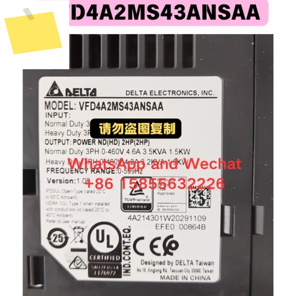 중고 서보 드라이버 VFD4A2MS43ANSAA 기능 테스트 OK 제품 이미지