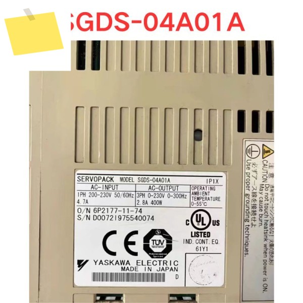 중고 SGDS-04A01A 서보 드라이버 기능 테스트 OK 제품 이미지