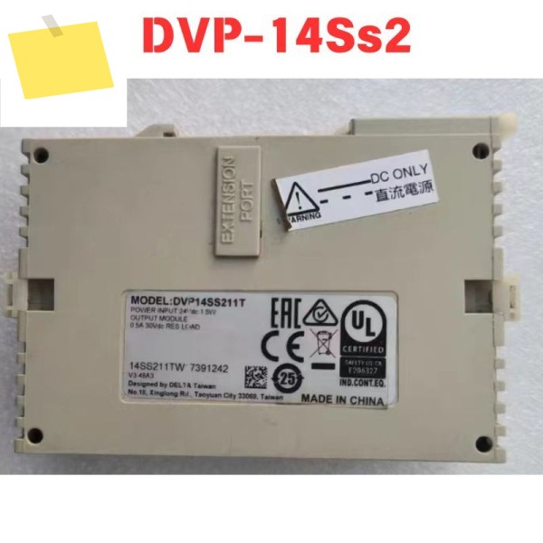 중고 DVP-14Ss2 PLC 컨트롤러 기능 테스트 OK 제품 이미지
