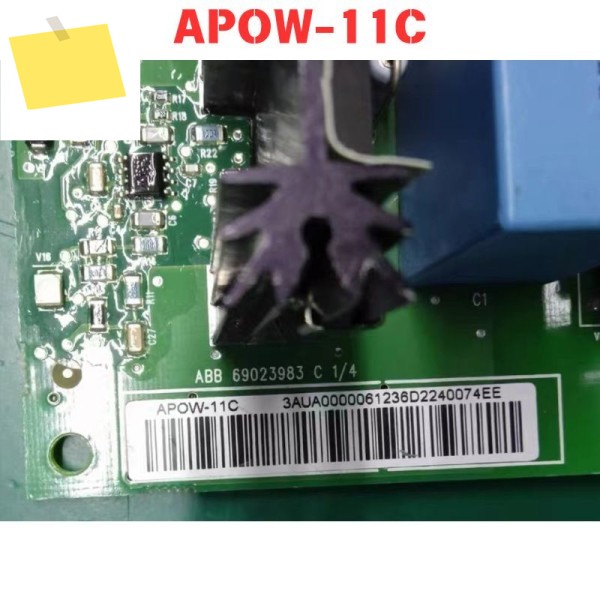 APOW-11C 전원 보드 기능 테스트 사용 OK 제품 이미지